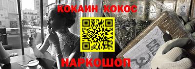 мдпв Азнакаево
