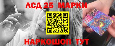 сатива Абинск