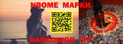 мдпв Азнакаево
