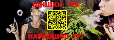 мефедрон VHQ Абакан