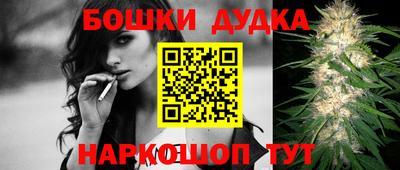 мефедрон VHQ Абакан