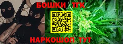 мдпв Азнакаево