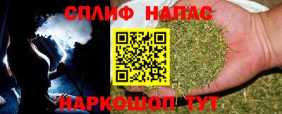 мдпв Азнакаево