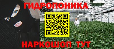 мефедрон VHQ Абакан