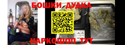 мефедрон VHQ Абакан