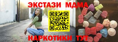 мдпв Азнакаево