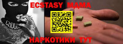 МДПВ Владивосток