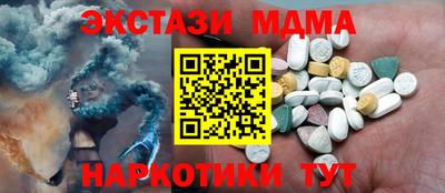 мдпв Азнакаево