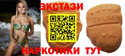 стафф Владимир
