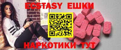 прущая мука Владикавказ