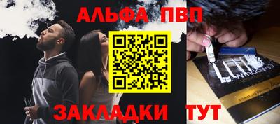 мдпв Азнакаево