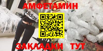 мдпв Азнакаево