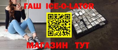 мдпв Азнакаево