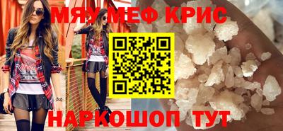 мдпв Азнакаево